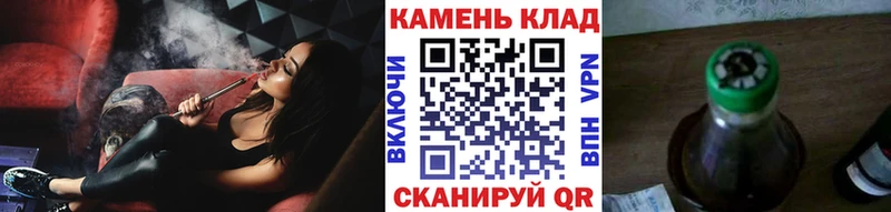 купить наркоту  Теберда  Гашиш hashish 