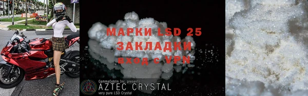 мефедрон Баксан