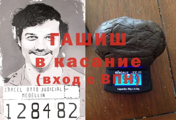 мефедрон Баксан