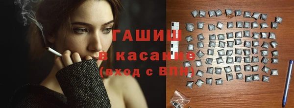 мефедрон Баксан