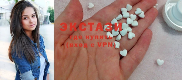 Альфа ПВП Балабаново
