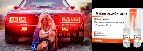 мескалин Балахна