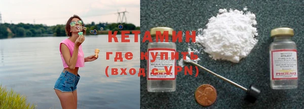 мефедрон Баксан