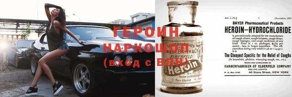 Альфа ПВП Балабаново