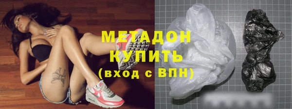 мефедрон Баксан