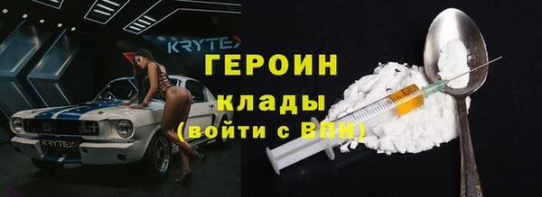 Альфа ПВП Балабаново