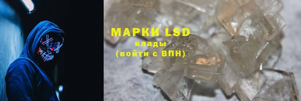 мефедрон Баксан