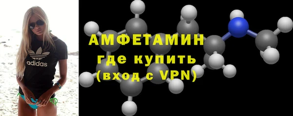 Альфа ПВП Балабаново