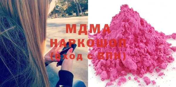 мескалин Балахна