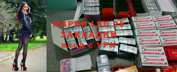 мефедрон Баксан