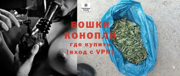 мефедрон Баксан