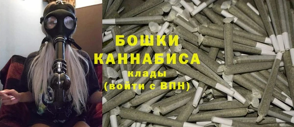 Альфа ПВП Балабаново