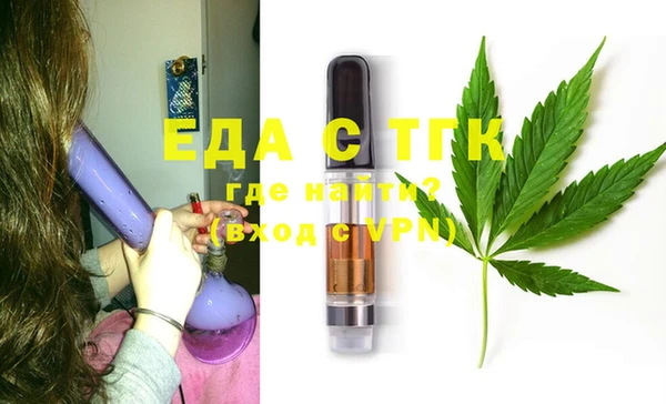 мефедрон Баксан