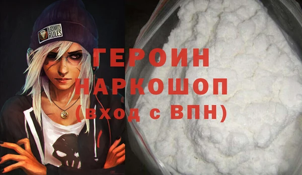 Альфа ПВП Балабаново