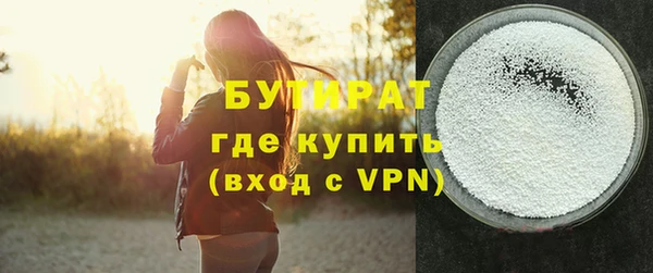 мефедрон Баксан