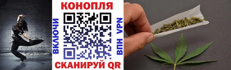 Каннабис LSD WEED  Теберда 